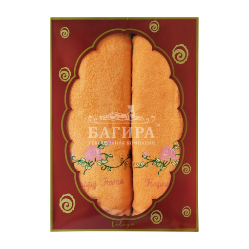 Дом Оранжевый