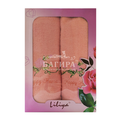 Дом Розовый