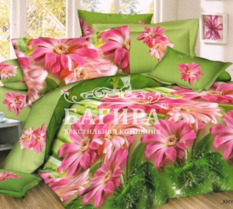 Василиса вид 1