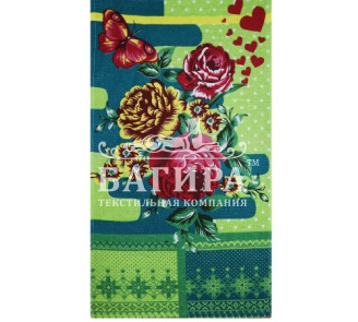 Символ любви Зеленый