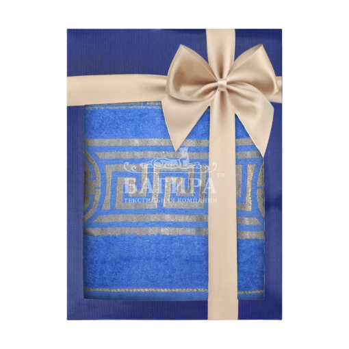 Вальтер Голубой