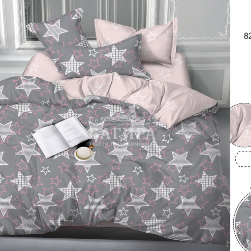 Звездная ночь вид 7