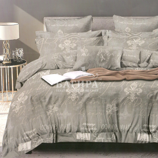 Большая мечта