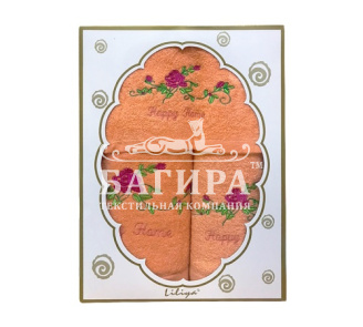 Счастье в доме Оранжевый