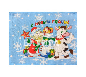 Новогодний праздник Голубой