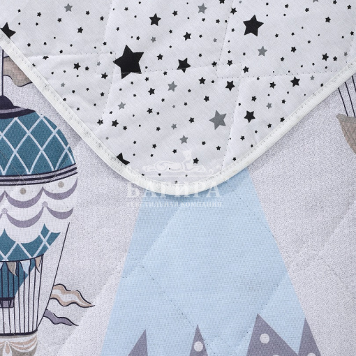 Путешествие