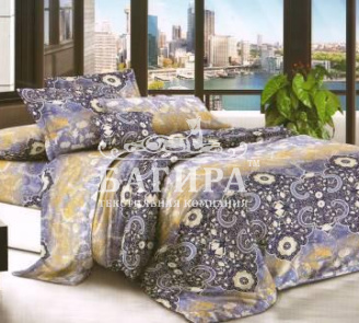 Арабский мотив