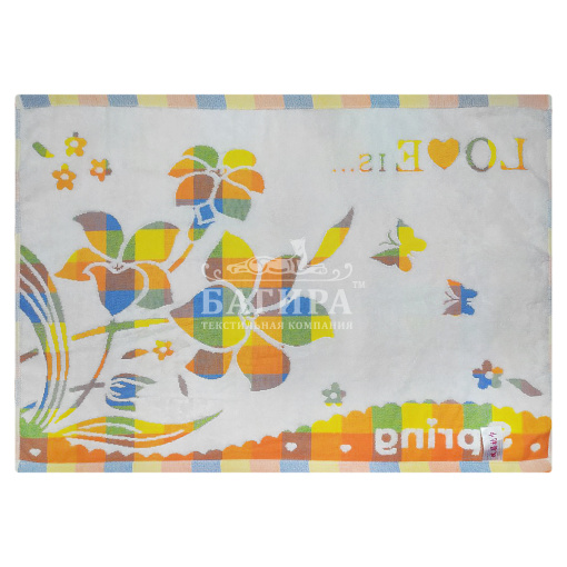 Весна Оранжевый