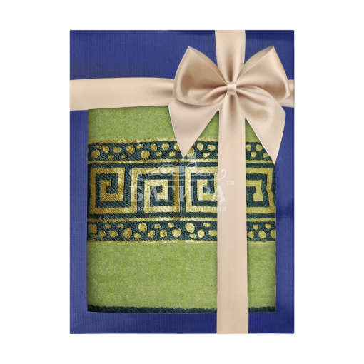 Савва Зеленый