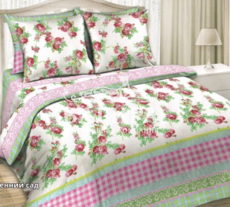 Весенний сад