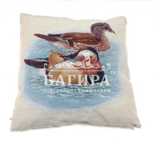 Утки