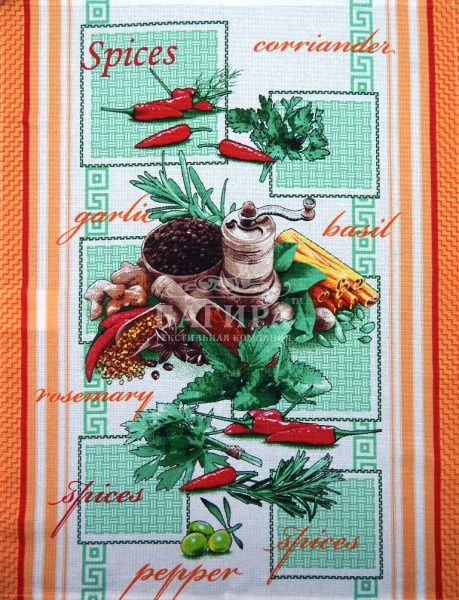 Перец