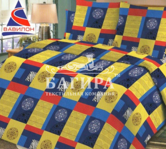 Нежность вид 3