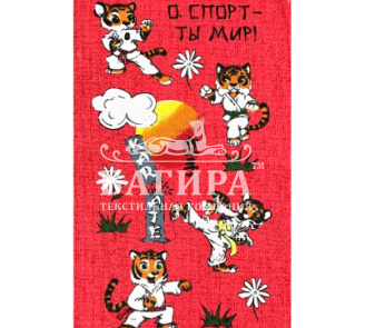 Каратэ Красный