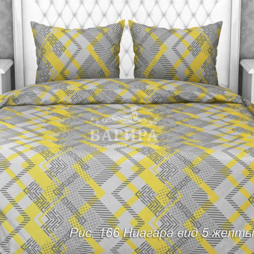 Ниагара вид 5 желтый