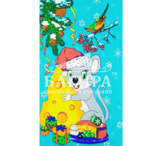 Новогоднее Ментол