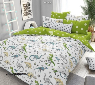 Динороботы