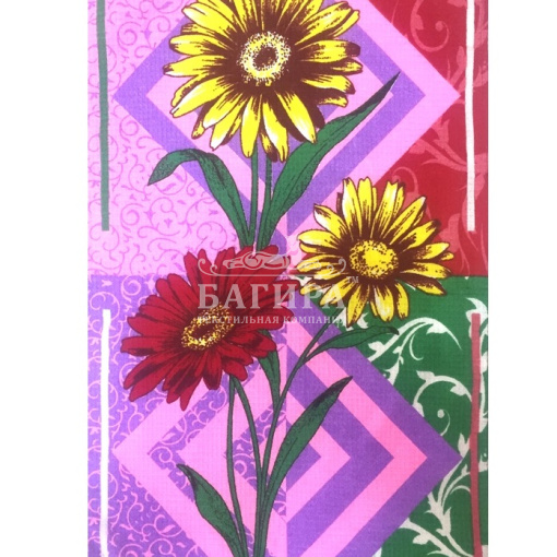 Красота Розовый