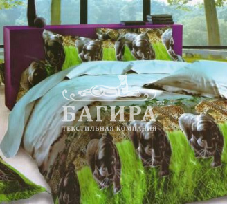 Черные тигры