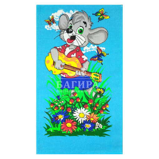 Мышка (вид 1) Голубой