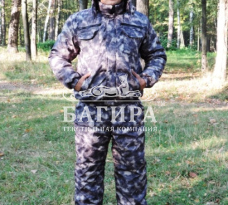 Костюм "Буран" дуплекс