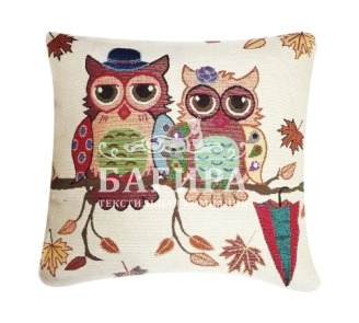 Осенний день