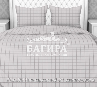 Таттерсол светло-серый