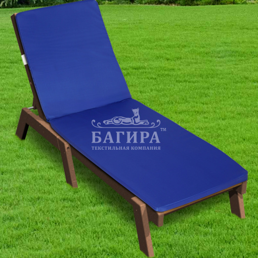 Матрац для шезлонга "Пенополиуретан", оксфорд однотонный (40)