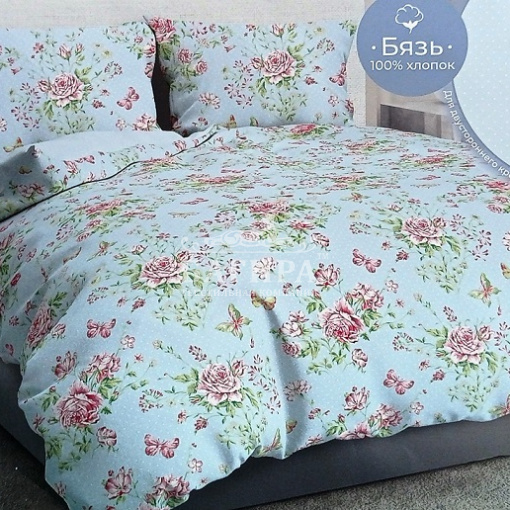 Прованс вид 3-2