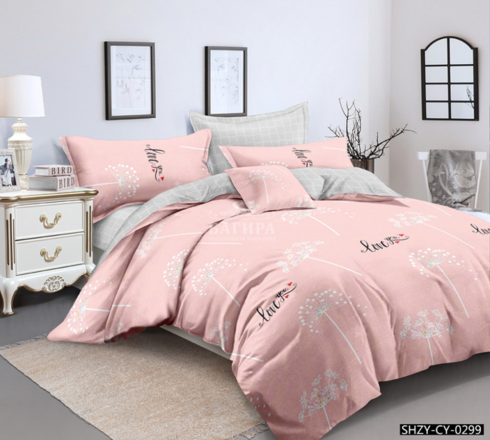 Сказочная ночь вид 2