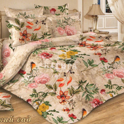 Райский сад вид 1