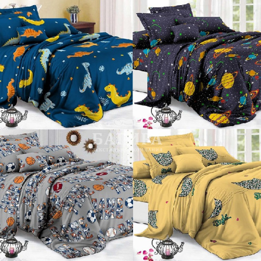 АССОРТИМЕНТ РАСЦВЕТОК