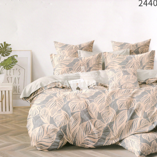 Сладкие грёзы