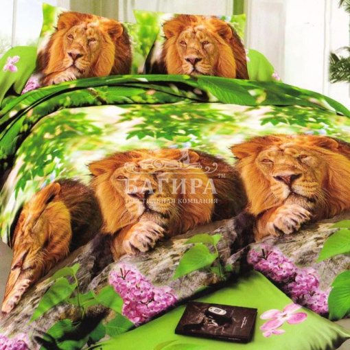 Царь зверей