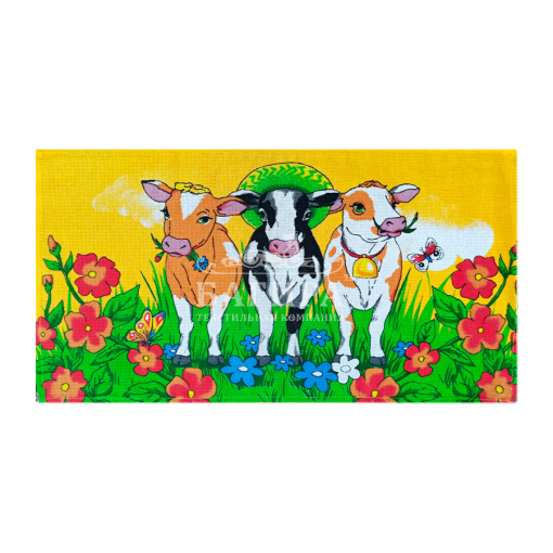 Подружки Желтый