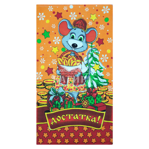 Хозяюшка Оранжевый