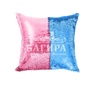 Розовый/Синий