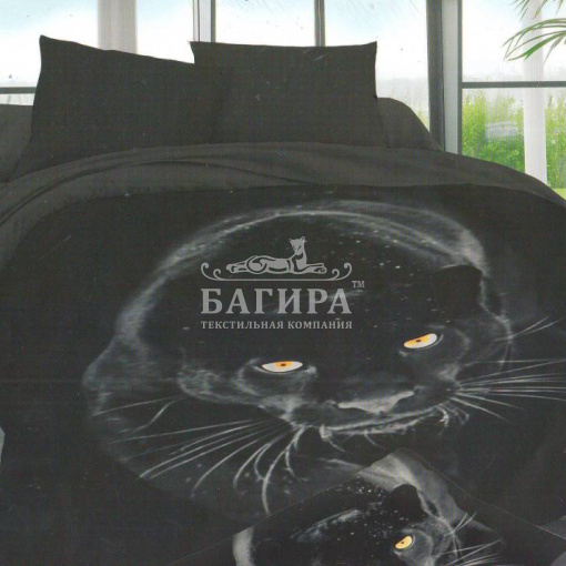 Багира