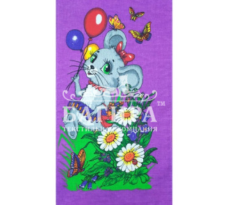 Мышонок 3 Фиолетовый