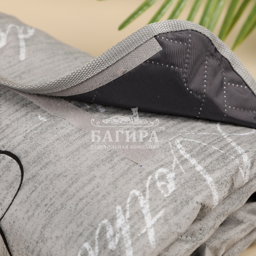 Коврик "Пляжный" Письмо