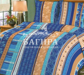 Аккорд синий