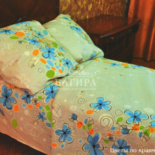 Полевые цветы, стальной