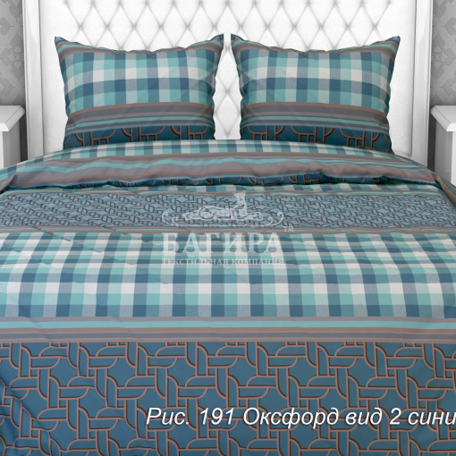 Оксфорд вид 2 синий