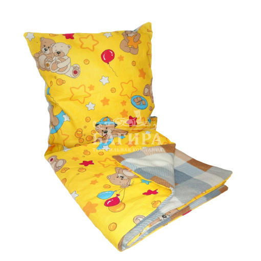 Прогулочный