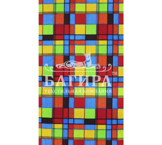 Авангард Красный