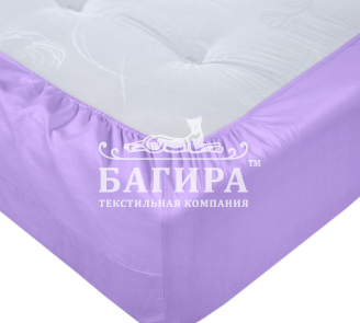 Фиолетовый