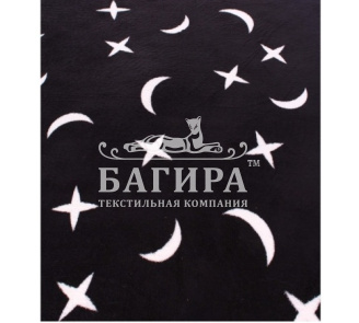 Ночное небо