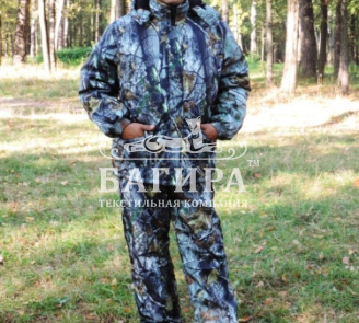 Костюм "Авангард" дуплекс