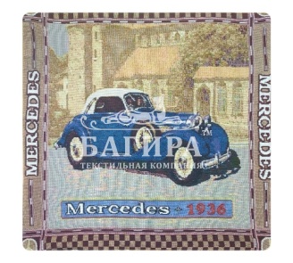 Мерседес 2
