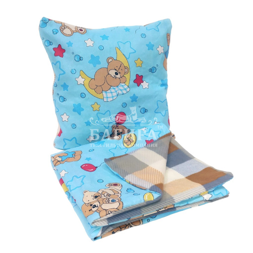 Прогулочный